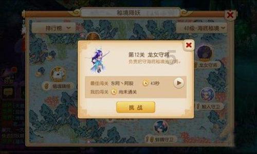 合肥一公园定位反串纽约意外爆火，只是改了下定位，为啥突然爆火？