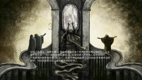 如果大舅比妈妈大，大姨肯定是大舅的妹妹，对么？