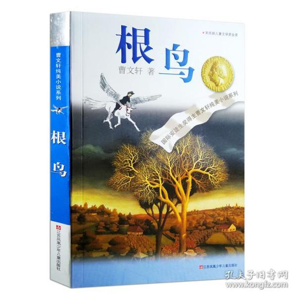江苏北人预计2023年盈利大涨，智能制造和储能双产业布局前景可期