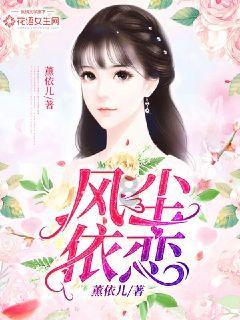 逃离废弃自然公园