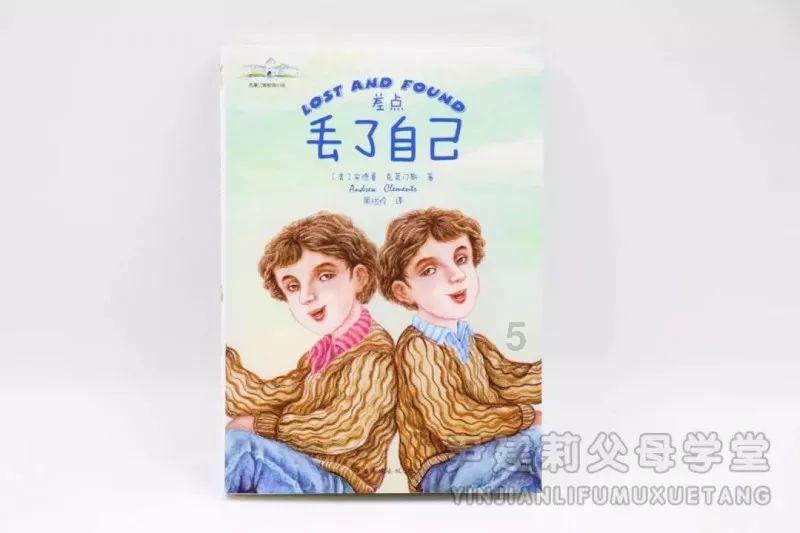 2002年南昌花博会地址在哪？游戏画面