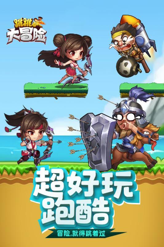 膀胱癌｜让生命之树常青——郑州传承中医肿瘤医院