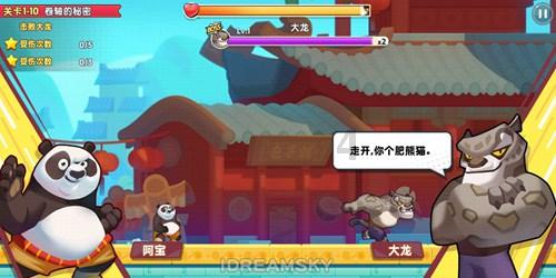 沉睡之间