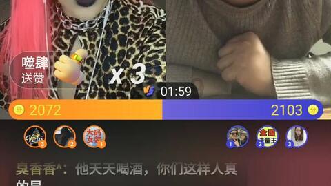 逃离啦啦队员的家