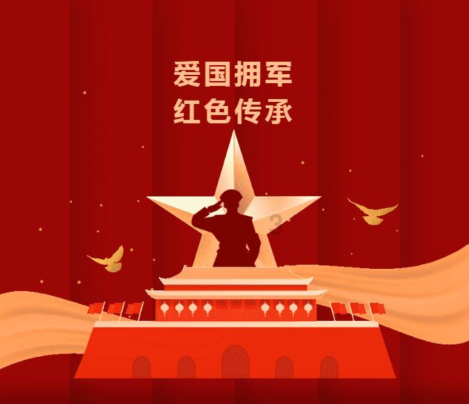 神圣的石像
