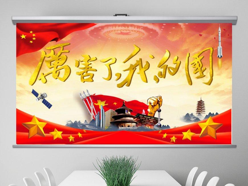 独眼方块找出口无敌版