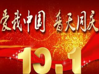 全员普及卫星通信！小米首款5G卫星移动终端入网