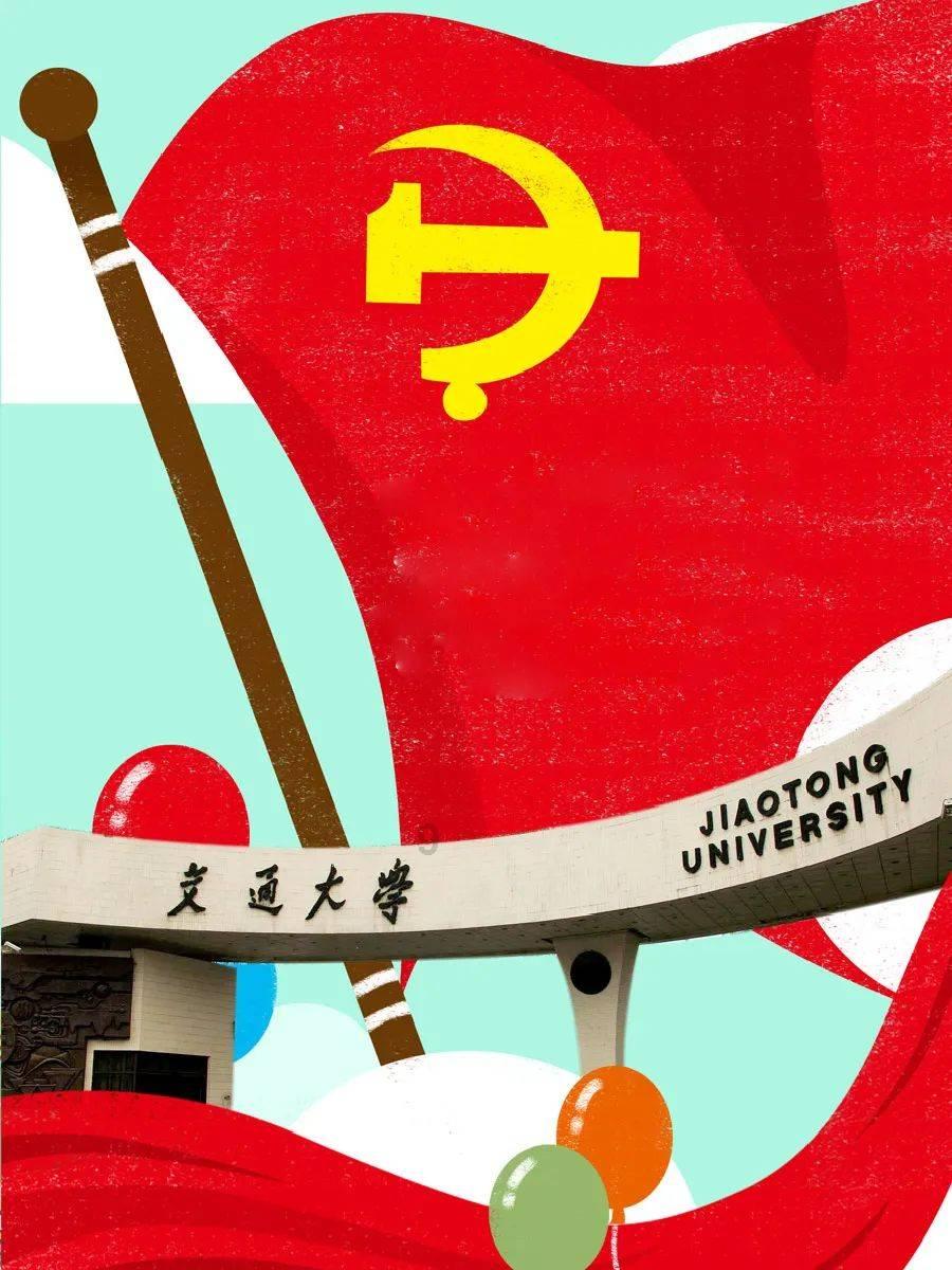 拯救被困者