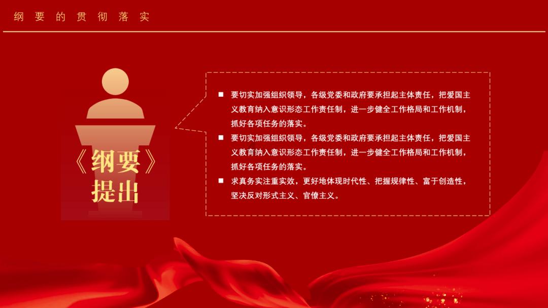 氮化硅铁在炼钢中的影响