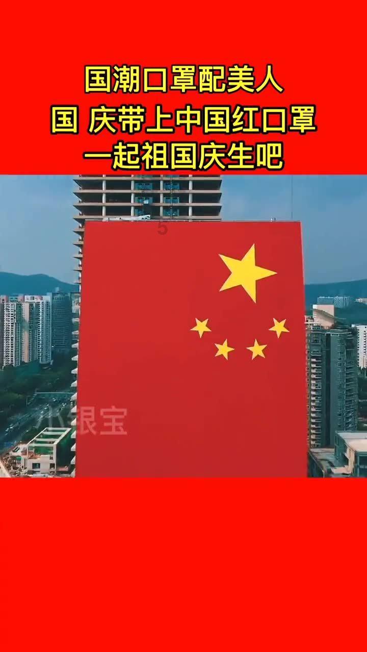 战场女武神