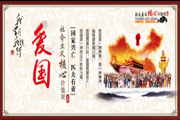 重庆十大行动确保毕业生就业率达到90%