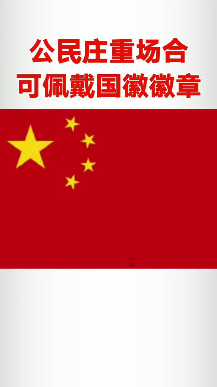 算术消消乐