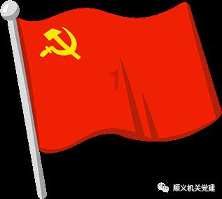 明日之后