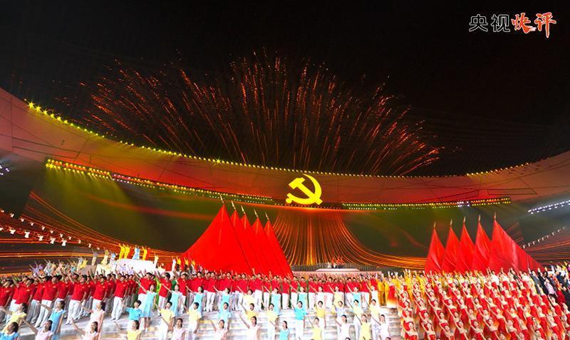 召唤神龙万宁版祖龙