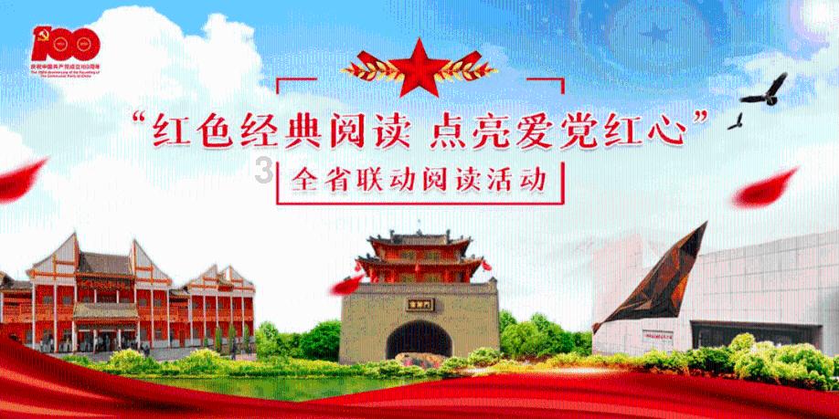 英雄悟空