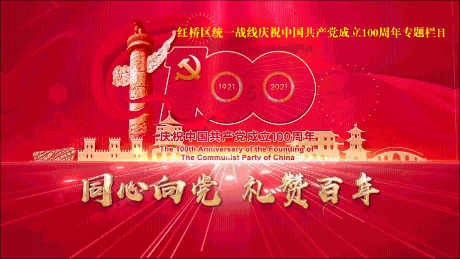 2024年2月：生肖蛇，羊和和美美，生肖马暂避“春旺”！