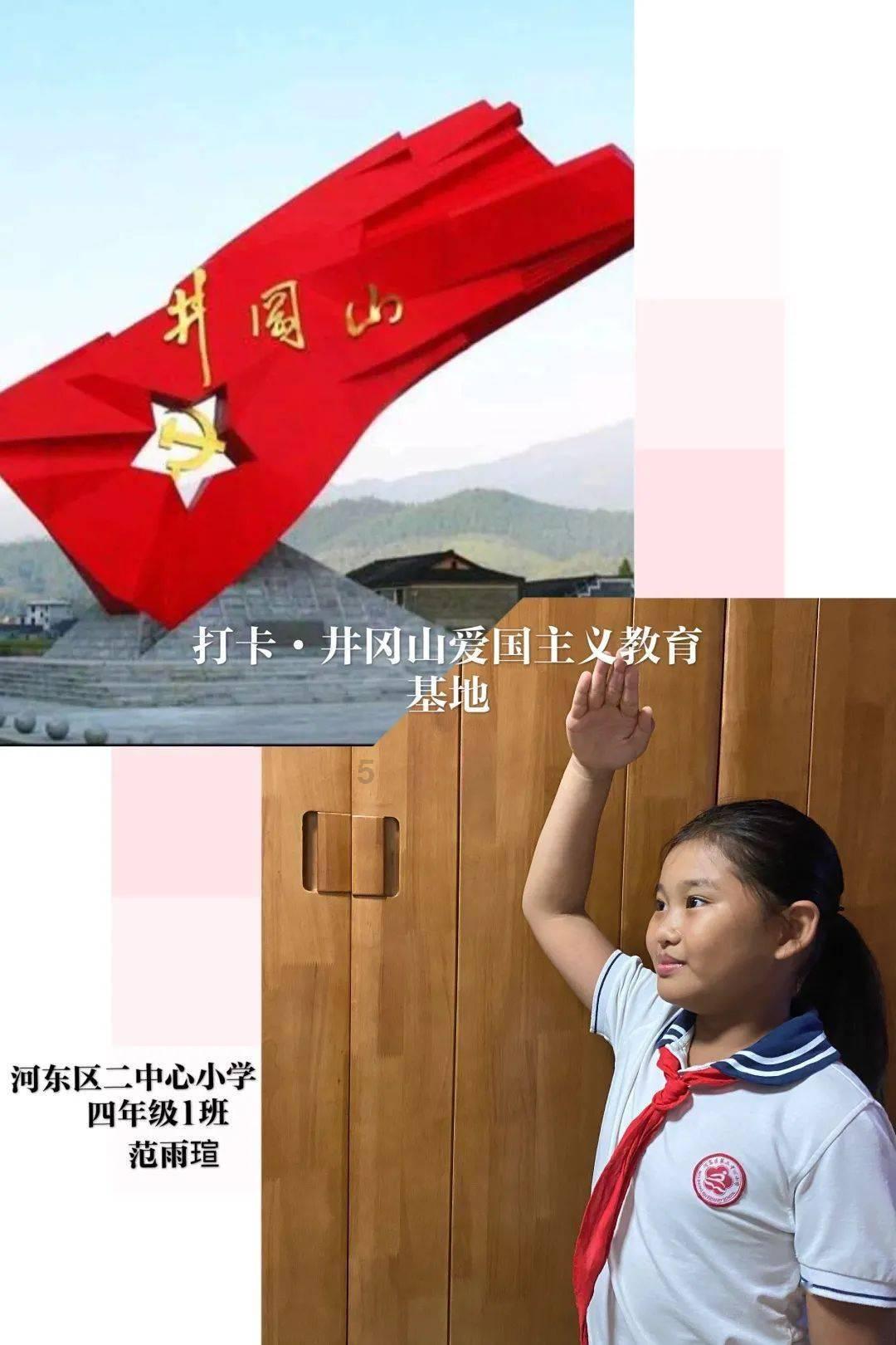 探索如何上外网查资料