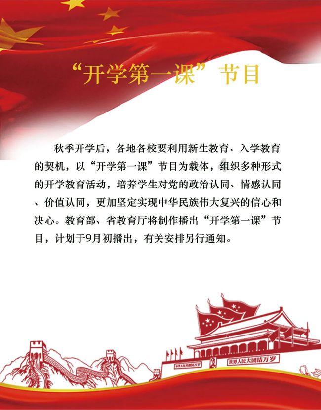 海底大作战