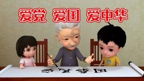 植物大战僵尸6