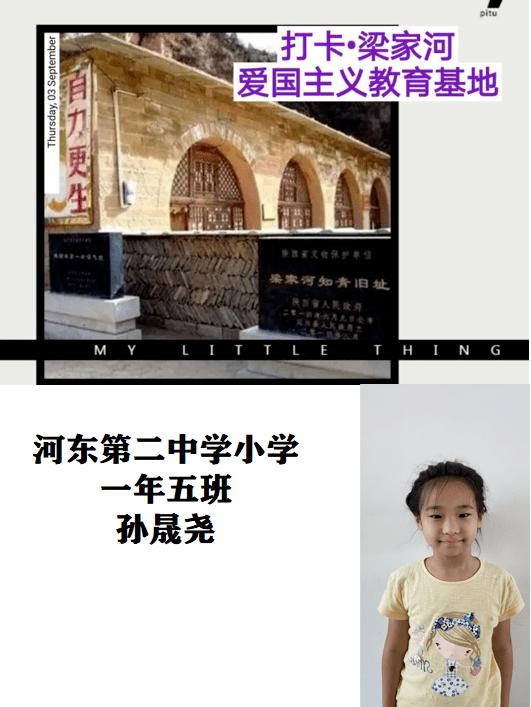 海南不封，宝岛不收