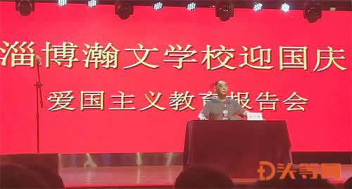 植物大战僵尸7