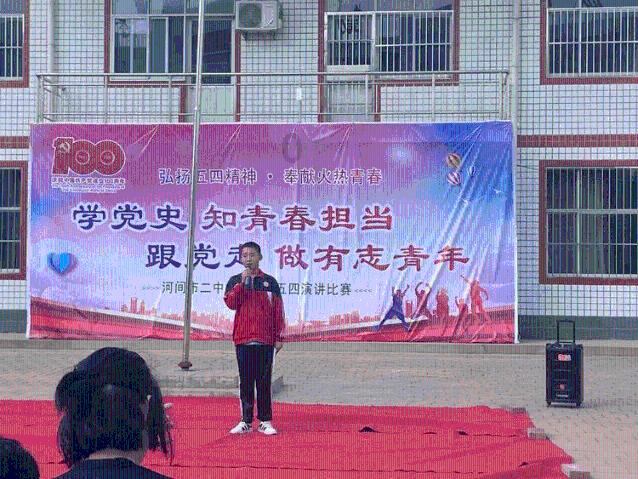 盱眙县古桑小学党支部召开组织生活会