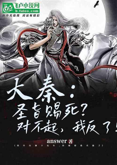 超奥特曼联盟3