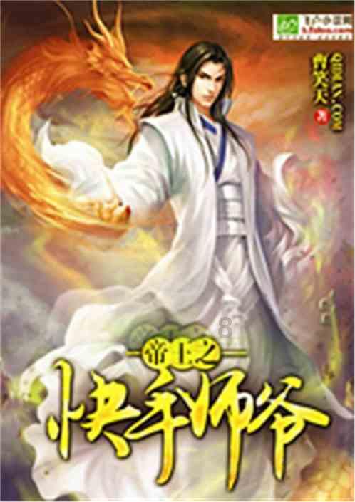 测绘工程研究生学校排名