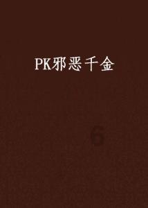 ​王万征任赣江新区党工委副书记、管委会主任