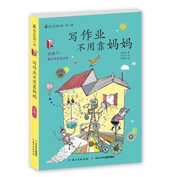 泡泡趴