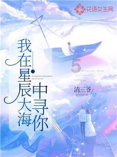 女儿胆小，在家里面说话大声就会受到惊吓，爸爸这样帮女儿分忧